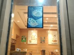 -十二忠手拉面(燎原街店)