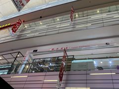 -万宝财富商业广场