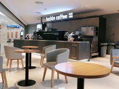 大堂-瑞幸咖啡(汇星商业中心店)