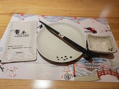 -贵木日本料理·铁板烧(新地假日广场店)