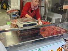 -杨天玉腊牛羊肉