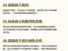 -百变天才机器人编程中心·信奥·VEX竞赛·无人机(金田广场店)