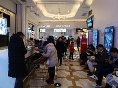 -星轶影院(南京茂业天地店)