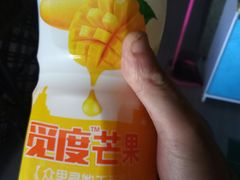 -渡海小渔村.老辈日照菜