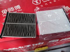 -兔师傅汽车保养(凤城五路店)