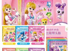 -FALANC CAKE生日蛋糕(广州店)