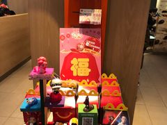 零售区-麦当劳(总统大酒店店)