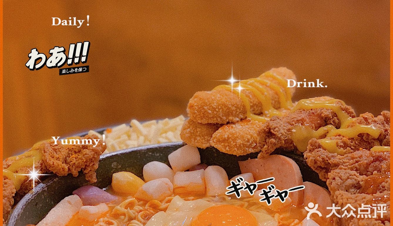 龙港探店CupCup's Chicken炸鸡料理