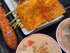 -正宗八宝冰饭·非遗冰饭·烧烤(奎桥店)