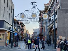 -北京前门大栅栏