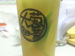 洛神花柠檬茶-大葱柠檬茶scallionlemontea(中山八路富力店)