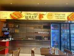 -城西优品道广场