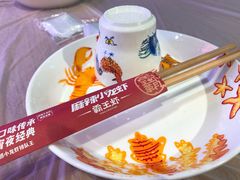 -霸王虾·小龙虾香辣蟹(玉林店)