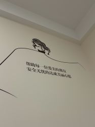 -Yestar宁波艺星整形医院