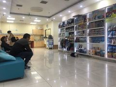 -美联众合动物医院·24h京西诊疗中心