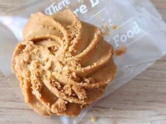 韩国咖啡曲奇盒-Dough&Joe团憩(瑞虹天地月亮湾店)