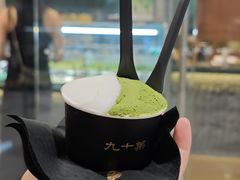 -济南恒隆广场