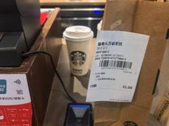 -星巴克(北京南站第二店)