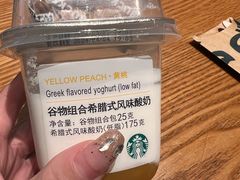 -星巴克(徐州云龙万达广场店)