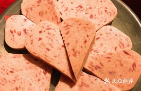 Premium Luncheon Meat