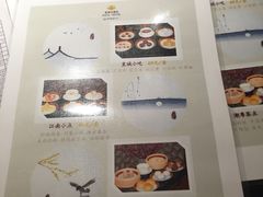 -老船坞餐厅(北京亚洲大酒店 )