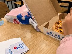 -达美乐比萨(东建路店)