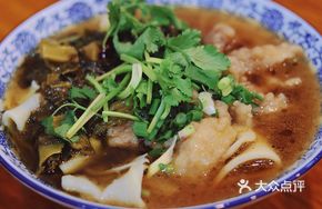 Special Crystal Pork Noodles