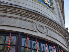 -景阳观(河坊街店)