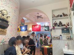 大堂-Tony's House