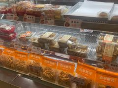 -古早萬丹传统台湾糕点(江宁金鹰店)