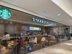 -星巴克(深圳湾体育中心店)