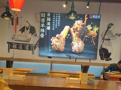 -头壹号  羊汤·饸饹面·大油条(嘉华店)