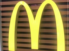 -麦当劳(昆明长水国际机场店)