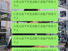 -千古迷阵密室逃脱·剧本推理(成都旗舰店)