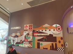 -Tims天好咖啡·贝果(东吴龙湖天街店)