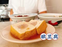 -金沙园生肉面(Jalan Pantai)