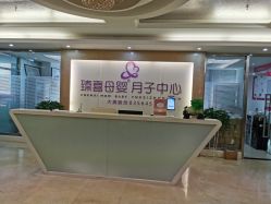 -大美臻喜母婴(重庆创始店)
