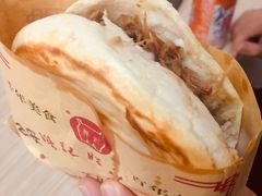 -樊记腊汁肉(竹笆市总店)