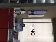 -海马体照相馆(义乌之心店)