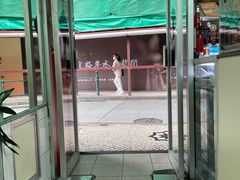 -胜利茶餐室