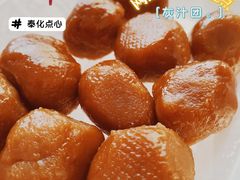 -奉化点心(呼童街店)