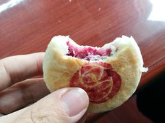 鲜花玫瑰饼-好利来(阜成门店)