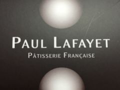 -PAUL LAFAYET 法式甜品(国金中心商场店)