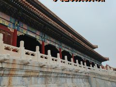 -故宫博物院(故宫)