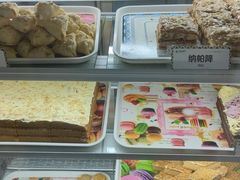 -新疆巴州金丝特餐厅(大钟寺店)