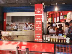 -李兰英湖南面馆(护国路店)