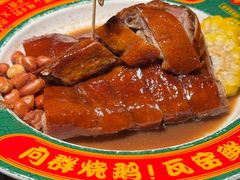 -粤·向群饭店(二沙岛店)