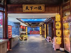 -肖记公安牛肉鱼杂馆·省级非物质文化遗产(崇仁路江滩直营店)