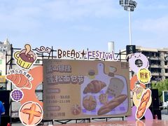 -汇德隆银隆