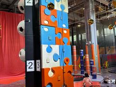 -嗨翻Hi-Fun竞技主题乐园·蹦床团建生日轰趴(荆川 国光1937店)